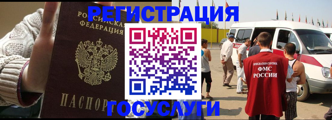 пропишу в квартире в Выборге